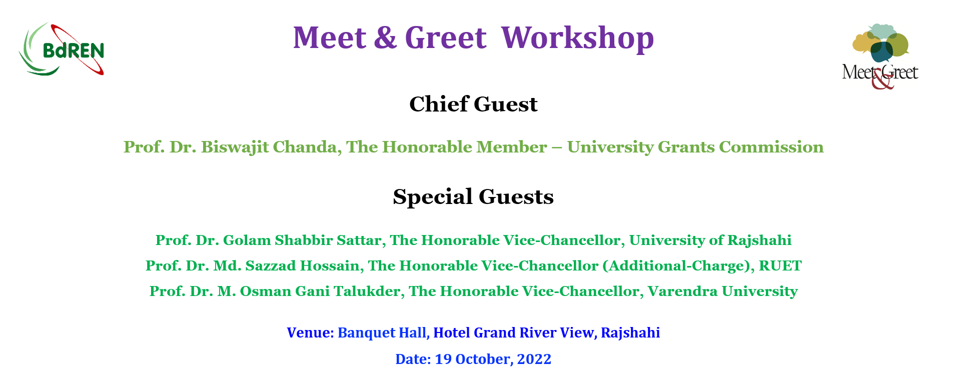“Meet and Greet” workshop by BdREN at Rajshahi